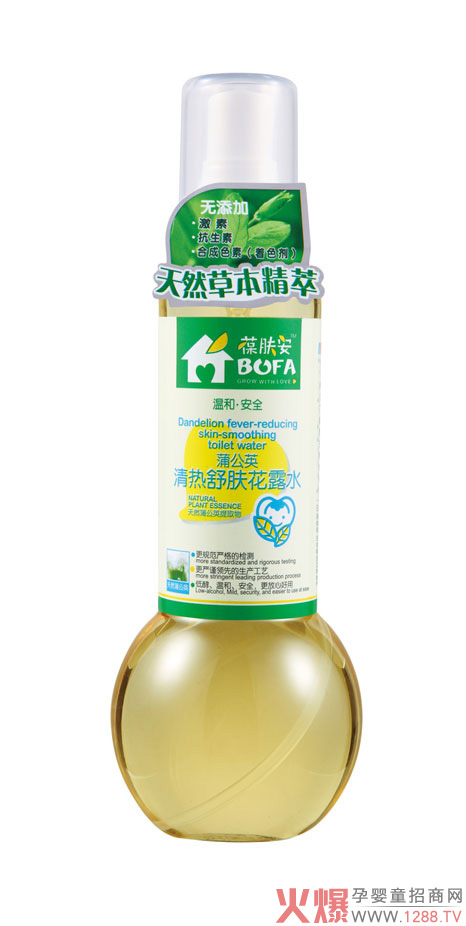 蒲公英清热舒肤花露水-190.jpg