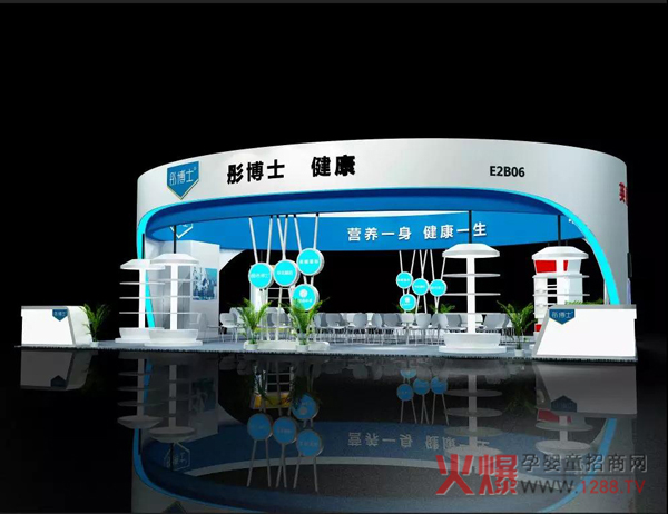彤博士――第29届北京婴童展展位效果图.jpg