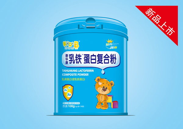 咔嗒熊泰华康乳铁蛋白复合粉.jpg