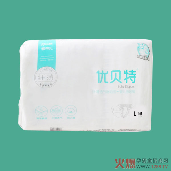 优贝特婴儿纸尿裤L简单包装.jpg