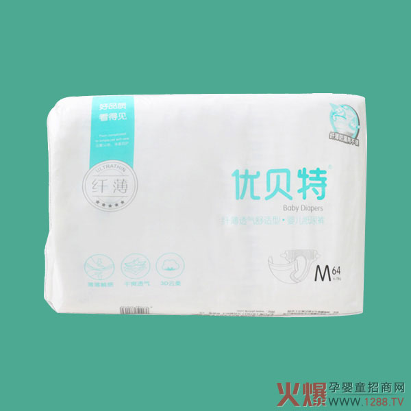 优贝特婴儿纸尿裤M简单包装.jpg