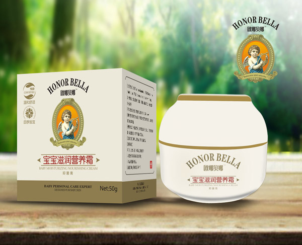 欧娜贝娜宝宝滋润营养霜.jpg