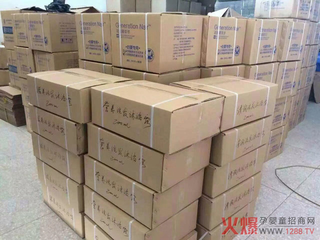 辈奈尔洗护发货.jpg