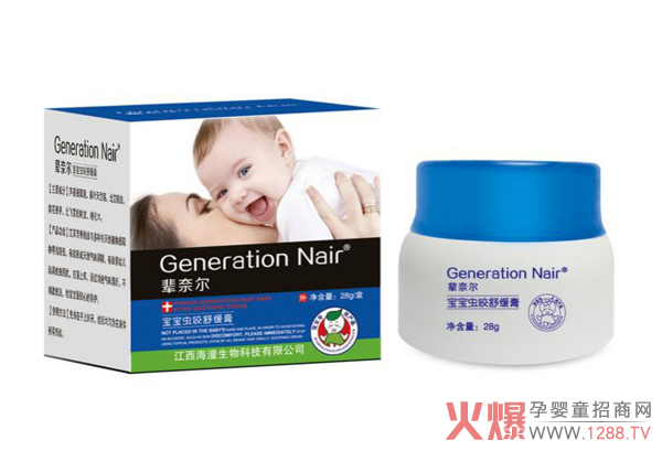 辈奈尔虫咬舒缓膏.jpg