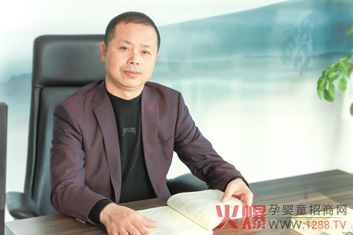 金酷源集团董事长郭朝举.jpg
