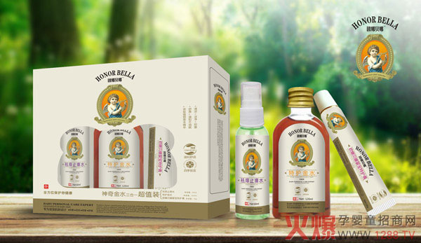 欧娜贝娜神奇金水三合一.jpg