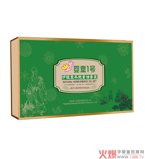 婴童1号护眼草本能量油套盒.jpg
