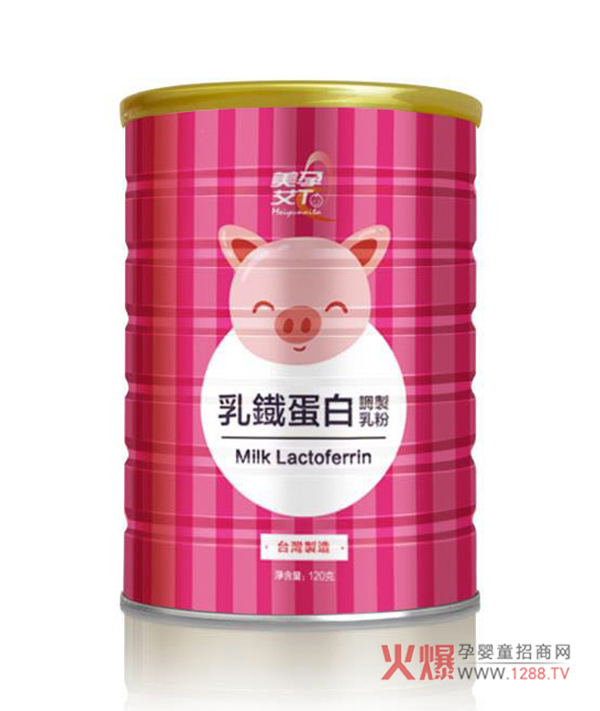 美孕艾Ta乳铁蛋白调制乳粉.jpg