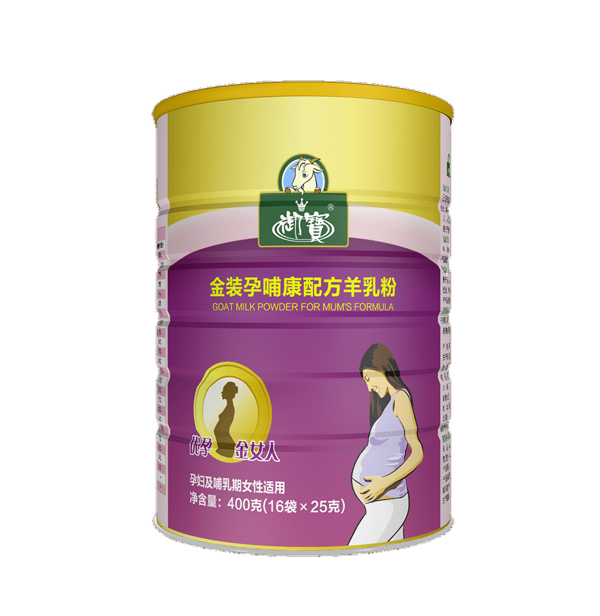 御宝孕哺康配方羊奶粉400克.jpg