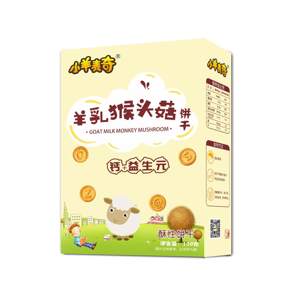 小羊麦奇羊乳猴头菇饼干 钙+益生元.jpg