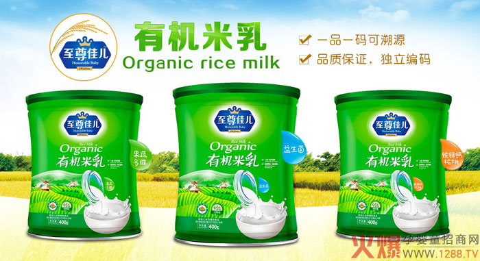 南昌市多嘉爱婴童用品有限公司-产品.jpg