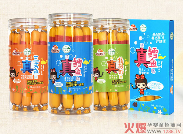 金麦世佳零食02.jpg