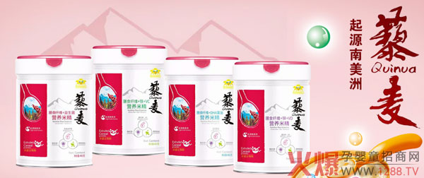 金盾爱婴产品04.jpg