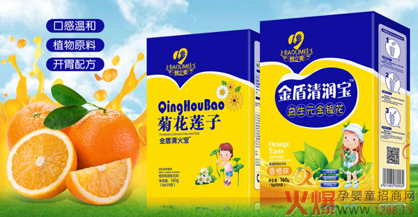 酵立美07.jpg