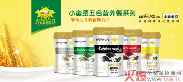酵立美产品01.jpg