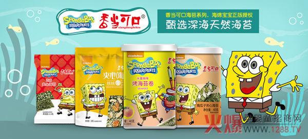 香当可口海苔.jpg