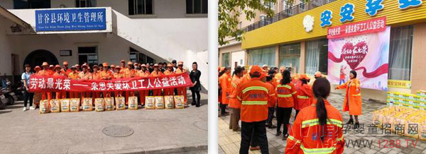 朵恩品牌公益活动.jpg