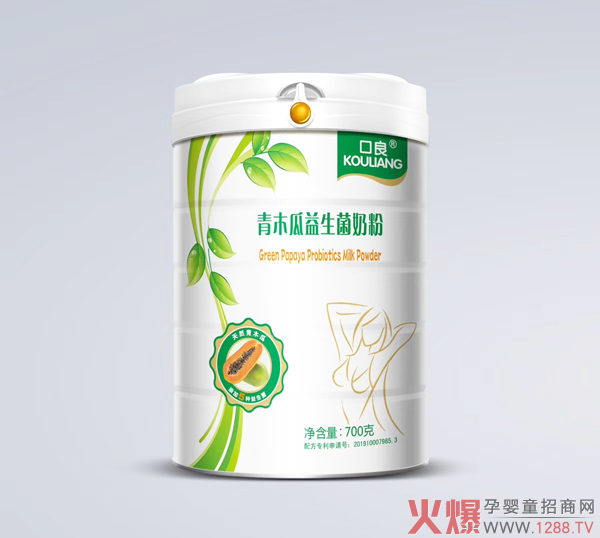 口良青木瓜益生菌奶粉、.jpg
