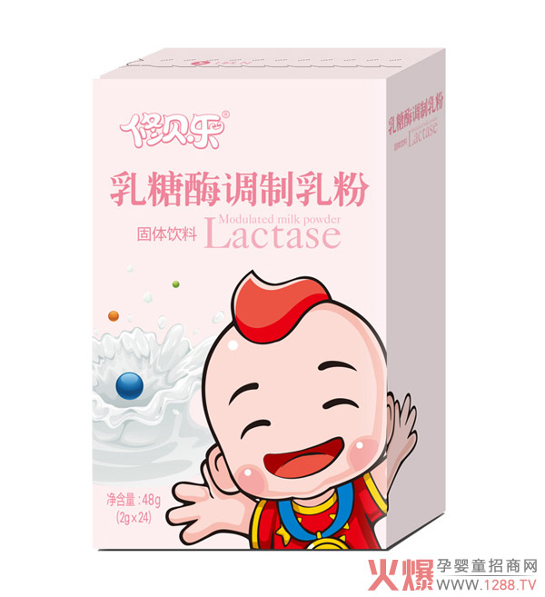 修贝乐乳糖酶调制乳粉.jpg