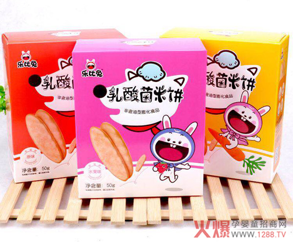 乐比兔乳酸菌米饼系列.jpg