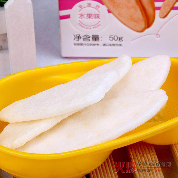 乐比兔乳酸菌米饼原味 实物.jpg