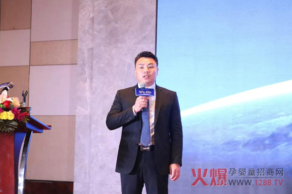 2019三源婴爱超级战略发布会火热进行中3.jpg