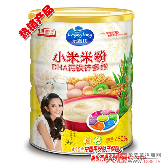 乐婴坊小米米粉DHA钙铁锌多维.jpg