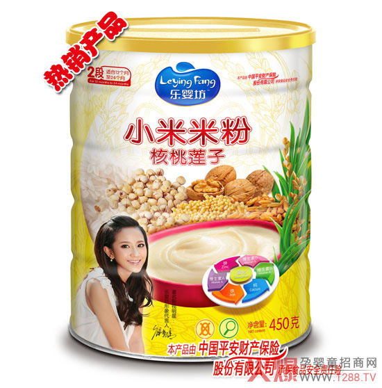 乐婴坊小米米粉核桃莲子.jpg