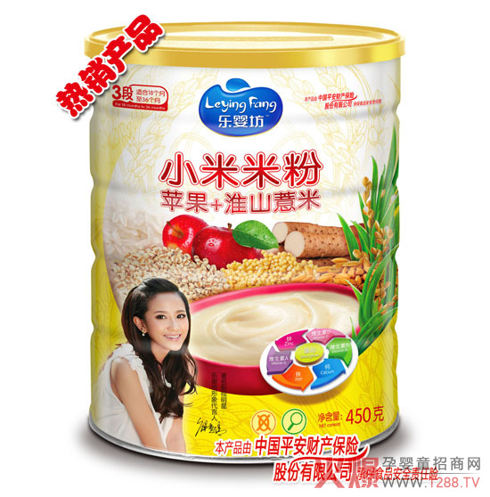 乐婴坊小米米粉苹果+淮山薏米.jpg