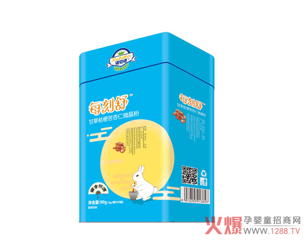 诺贝塔每刻舒甘草桔梗苦杏仁微晶粉.jpg