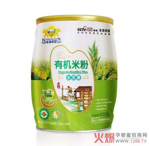 金盾爱婴有机米粉水苏糖.jpg