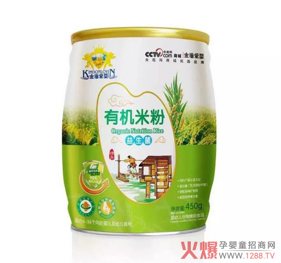 金盾爱婴有机米粉益生菌.jpg