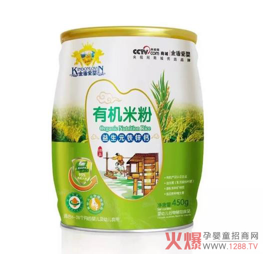 金盾爱婴有机米粉益生元钙铁锌.jpg