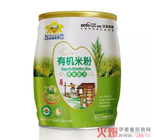 金盾爱婴有机米粉原味.jpg