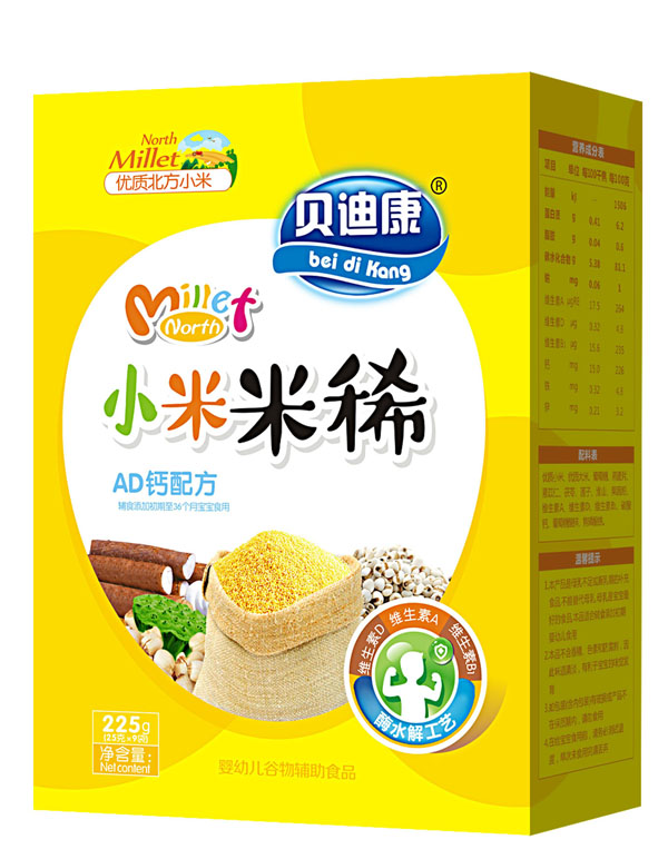 贝迪康小米米稀-AD钙配方 盒装.jpg