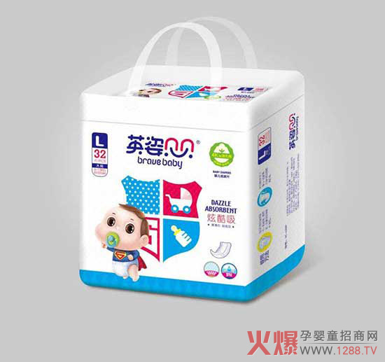英姿贝贝炫酷吸婴儿纸尿片L.jpg