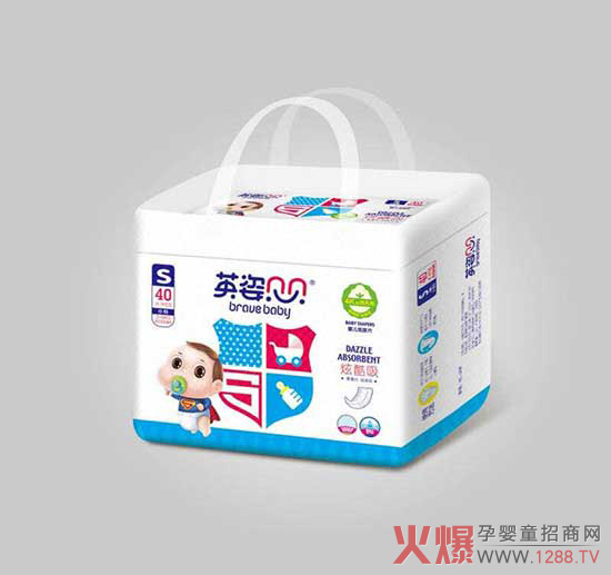 英姿贝贝炫酷吸婴儿纸尿片S.jpg
