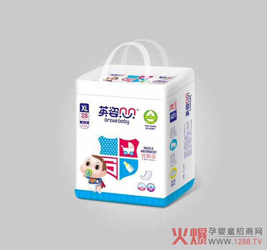 英姿贝贝炫酷吸婴儿纸尿片XL.jpg
