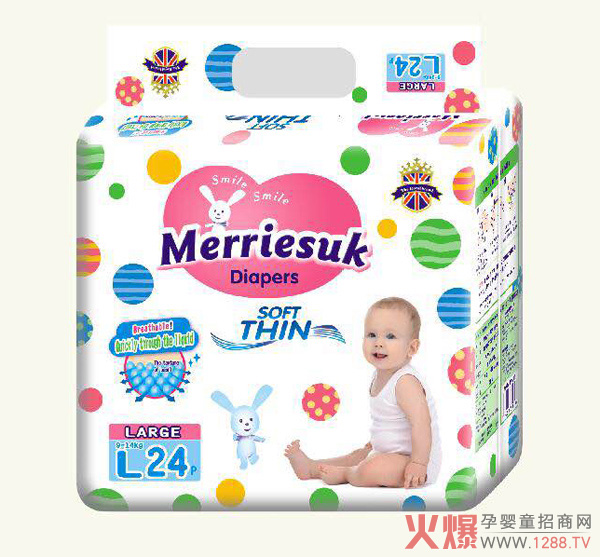 merriesuk芯体纸尿裤L码24片（9~14kg）.jpg