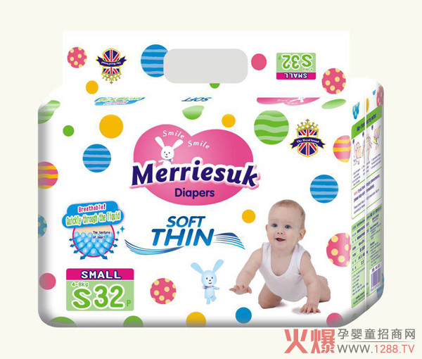 merriesuk芯体纸尿裤S码32片（4~8kg）.jpg