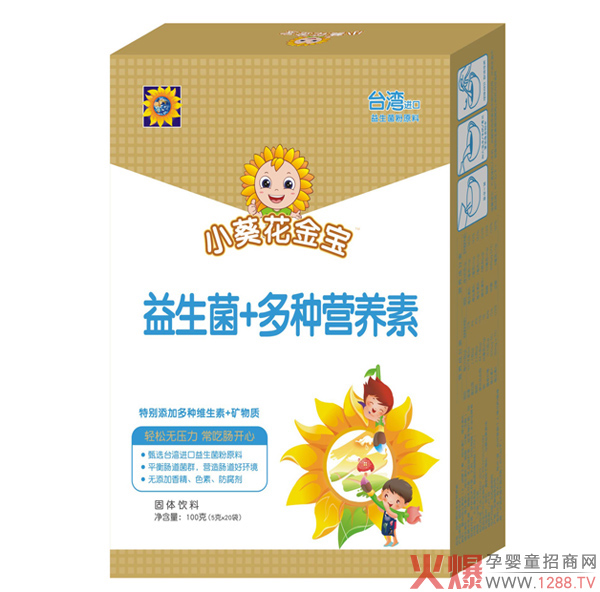 小葵花金宝益生菌+多种营养素.jpg