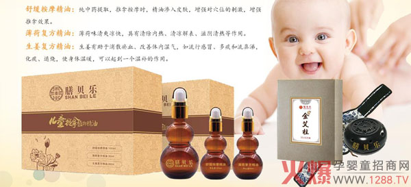 膳贝乐小儿推拿系列用品.jpg