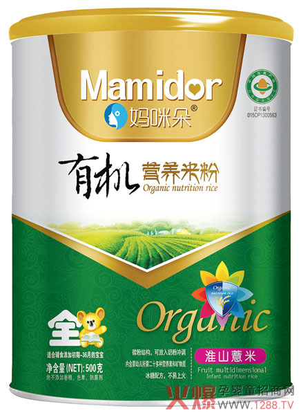 妈咪朵淮山薏米有机营养米粉.jpg