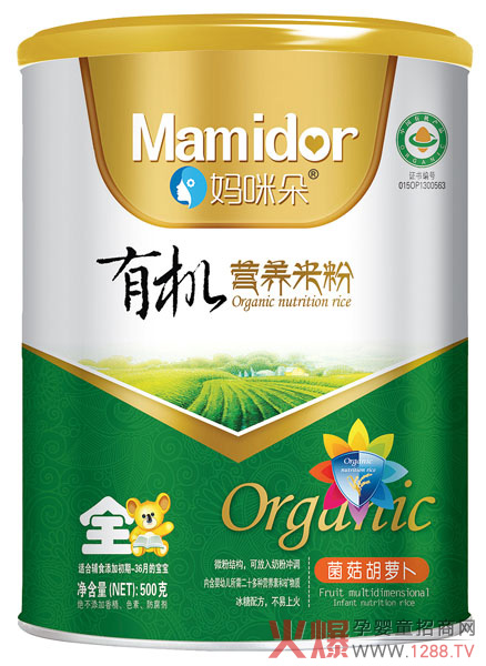 妈咪朵菌菇胡萝卜有机营养米粉.jpg