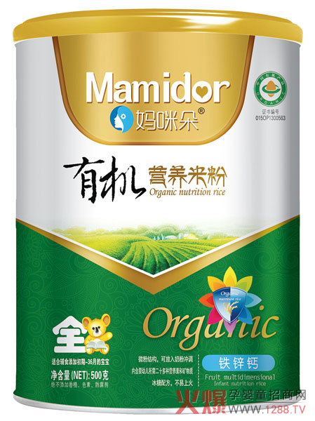 妈咪朵铁锌钙有机营养米粉.jpg