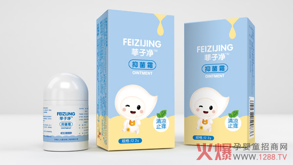 婴贝可俐菲子净抑菌霜图.jpg