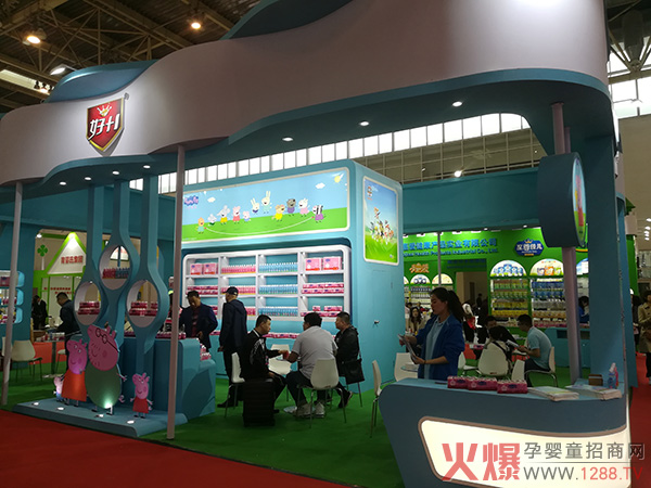 小猪佩奇.jpg