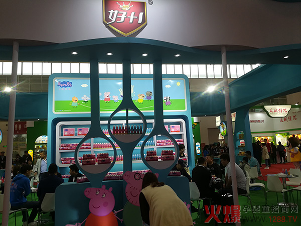 小猪佩奇1.jpg