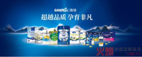高培3.jpg