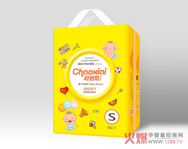 超喜爱尿裤（大包装）S-66片.jpg